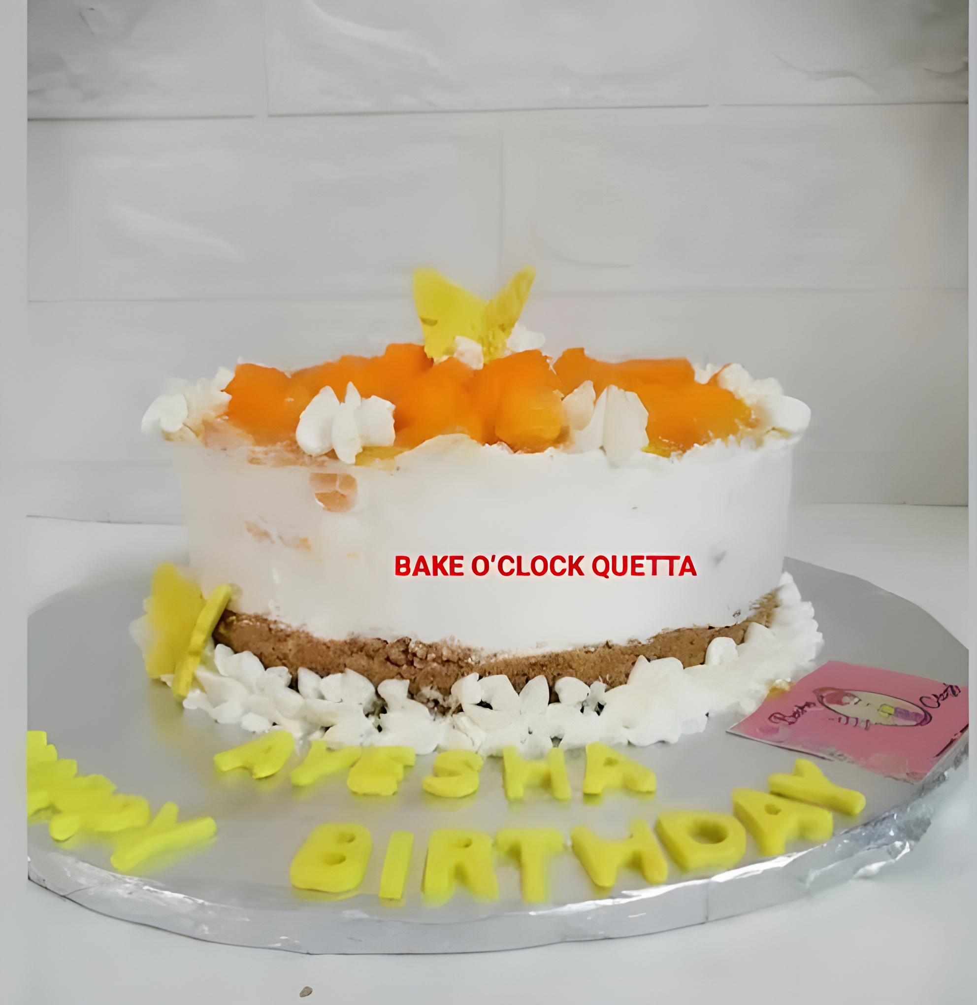 Bake O'Clock - bakeries in Quetta