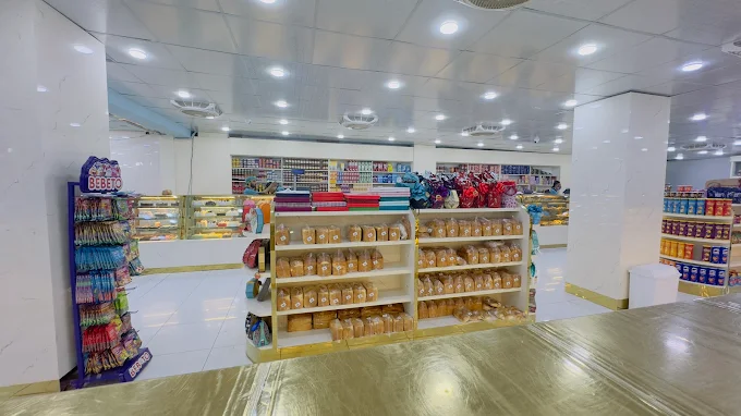 English Bakery image 4
