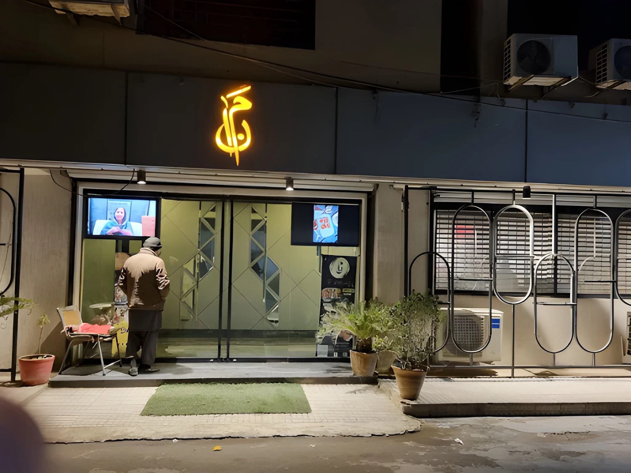Quetta Commercial Cafe - cafes in Quetta