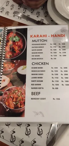 Quetta Commercial Cafe image 5