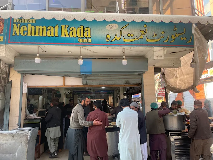 Nehmat Kada Restaurant & Cafe image 3