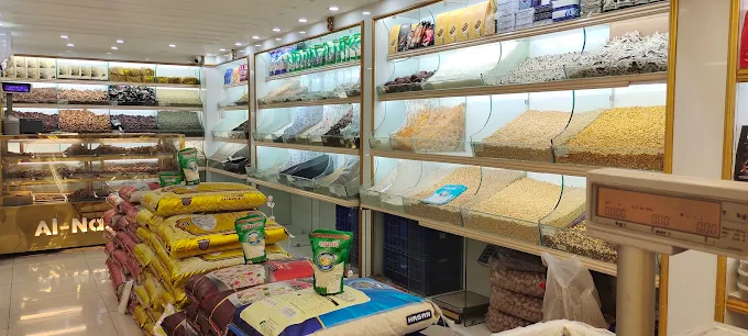 Al Naseeb Dry Fruits image 7