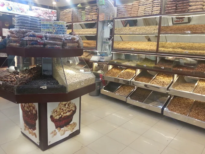 Chaman Dry Fruit Center image 3