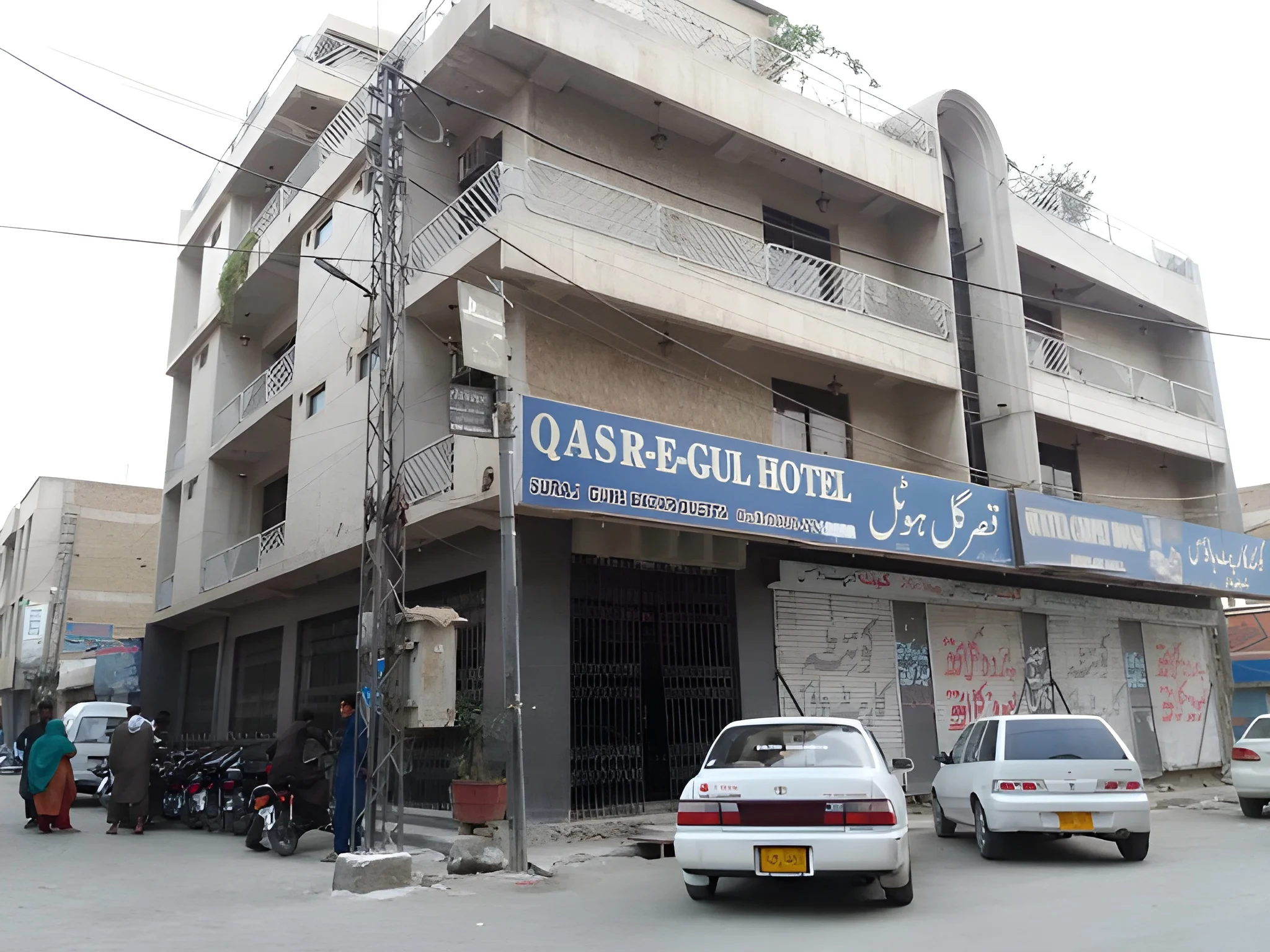 Hotel Qasr E Gul - hotels in Quetta
