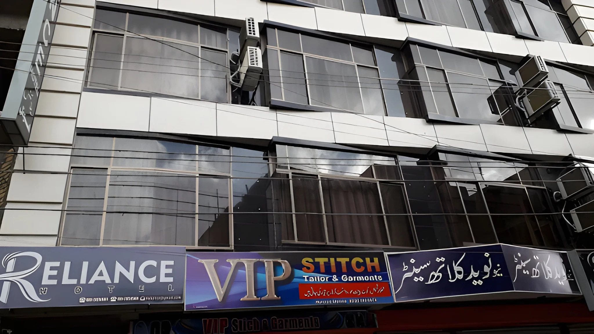 Reliance Hotel Quetta - hotels in Quetta