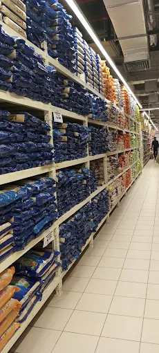 BA Mall image 4