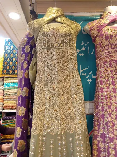 Dawood Shopping Centre image 6