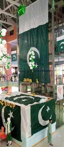 Gold City Shopping Mall image 8