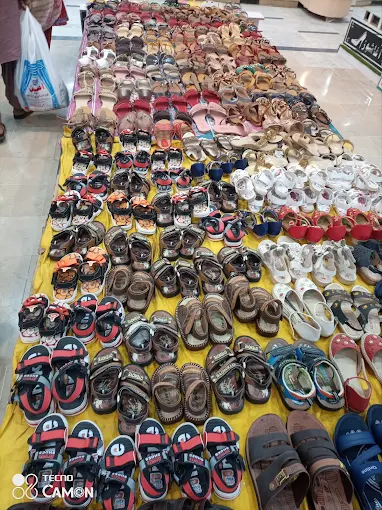 Safa Shopping Centre image 2