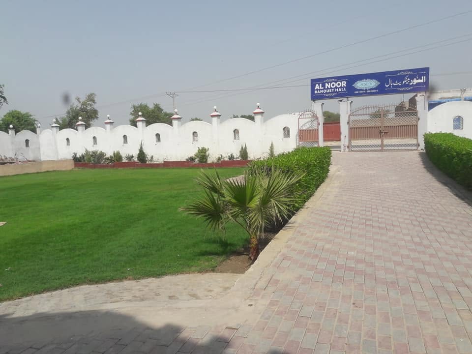 Al Noor Marriage Hall image 9