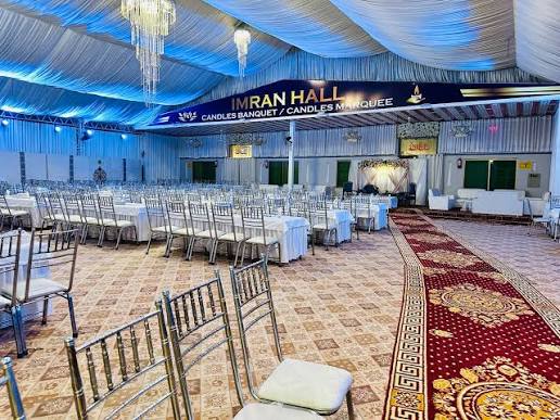 Imran Marriage Hall image 4