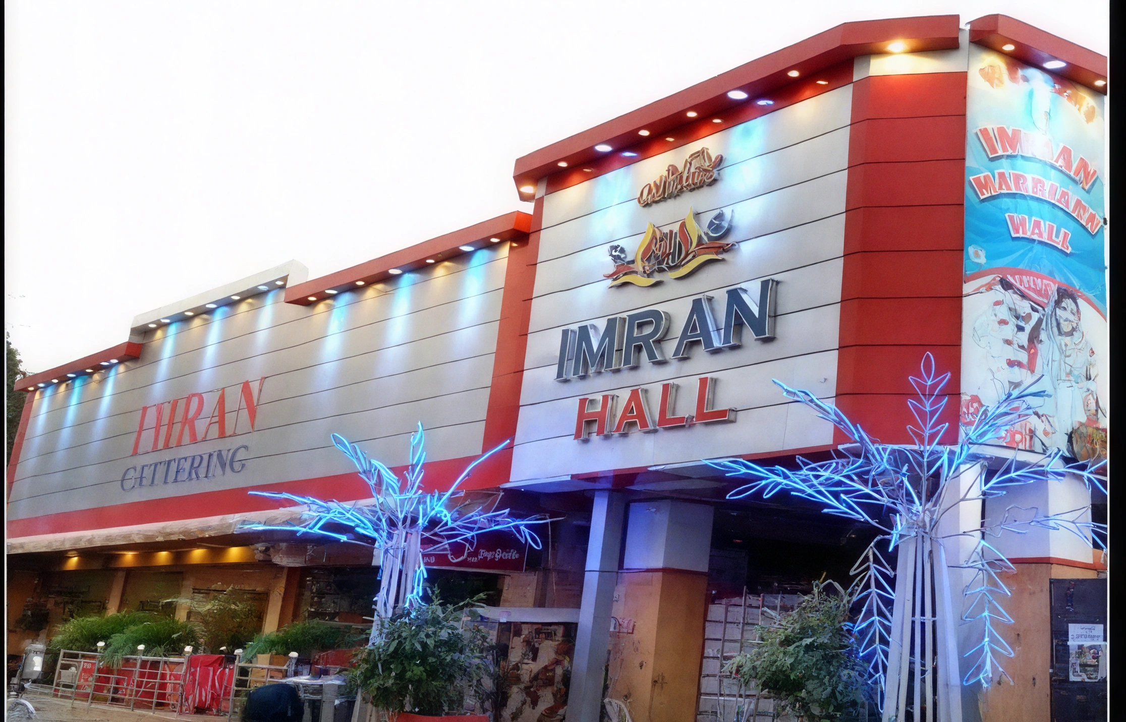 Imran Marriage Hall