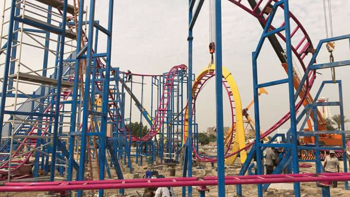 Askari / Fatima Jinnah Family Park image 3