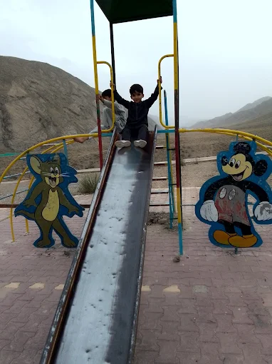 Karkhasa Park image 2