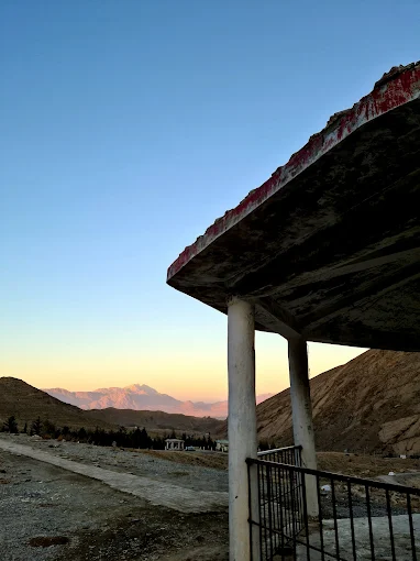 Karkhasa Park image 6