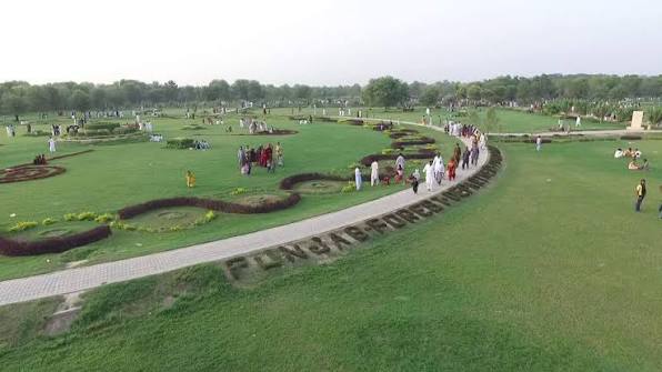 Shahbaz Park image 2