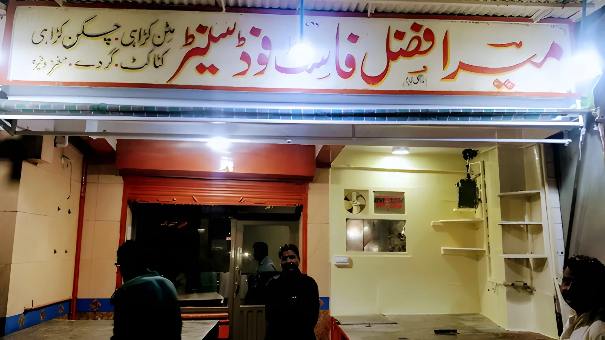 Mir Afzal Karahi - restaurants in Quetta