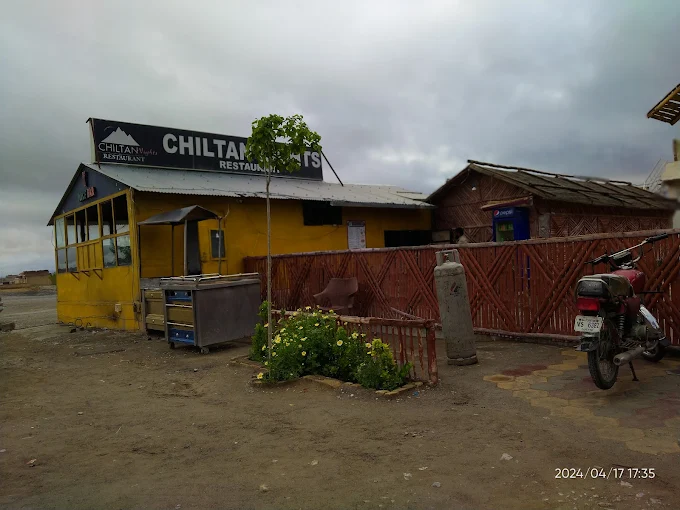Chiltan Nights image 2