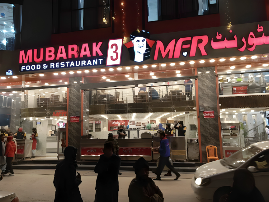 Mubarak Food & Restaurant - restaurants in Quetta