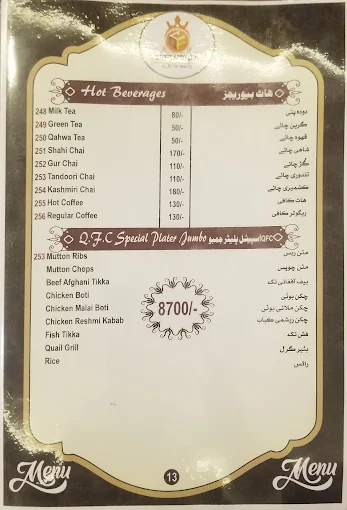 Quetta Food Club image 7